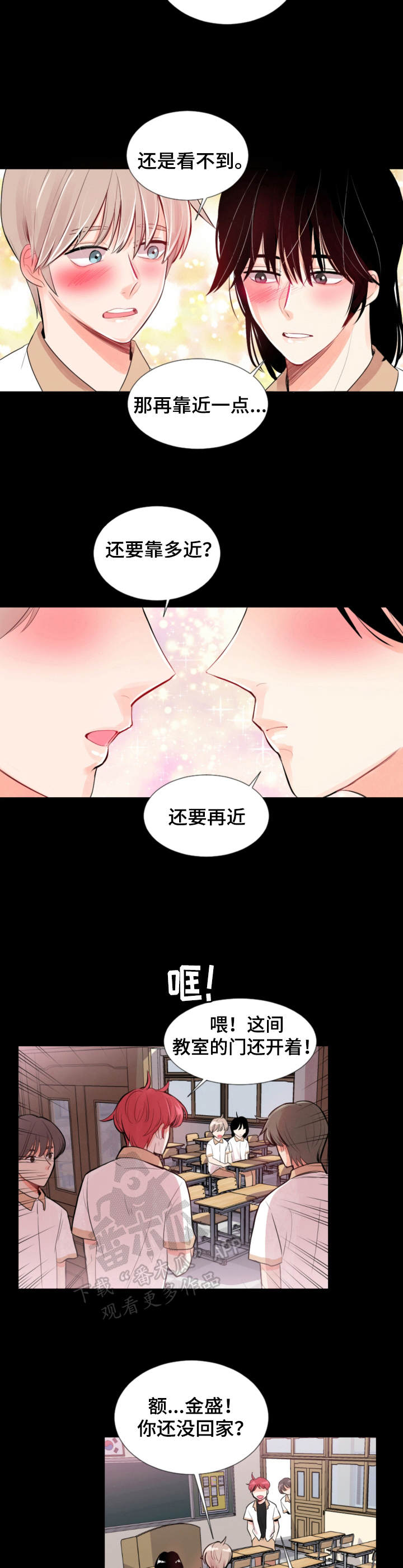 第9章：关系3