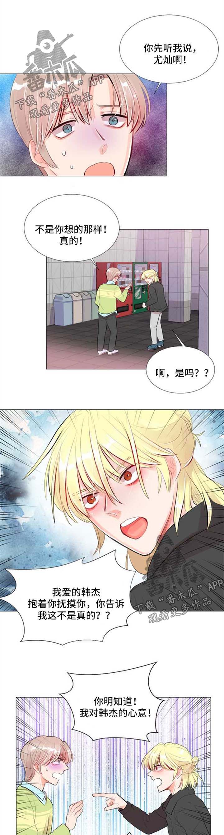 第22章：重新开始0