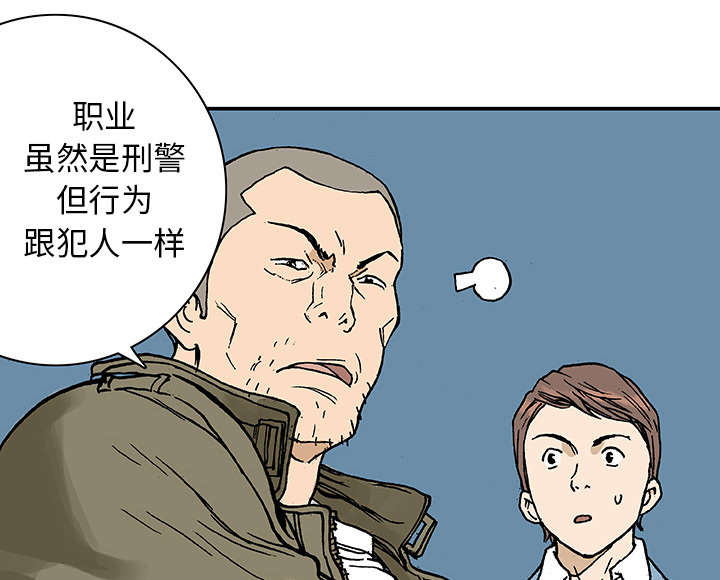 第14章：悲痛之情0