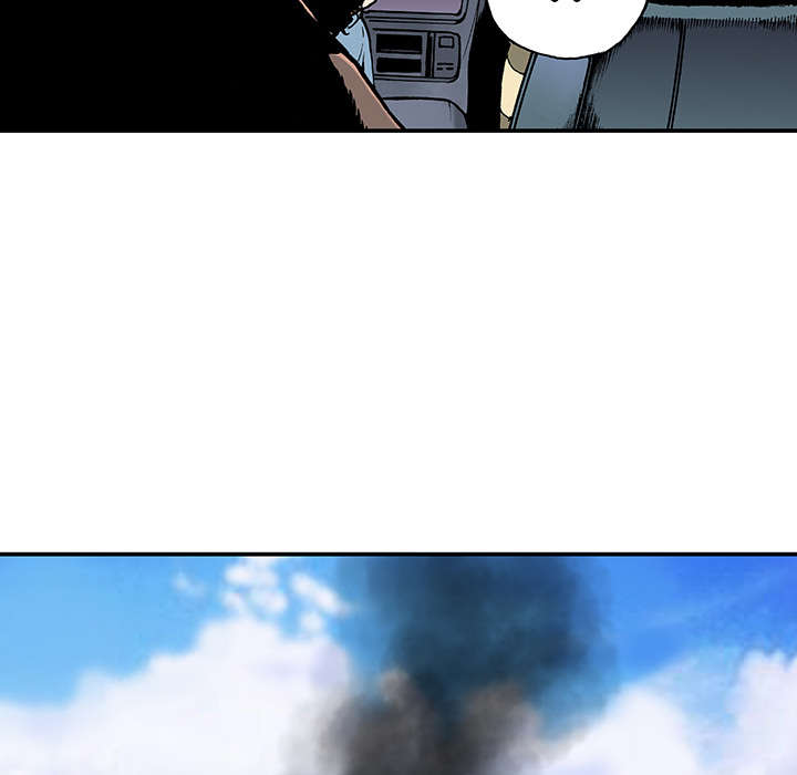 第15章：交通事故4