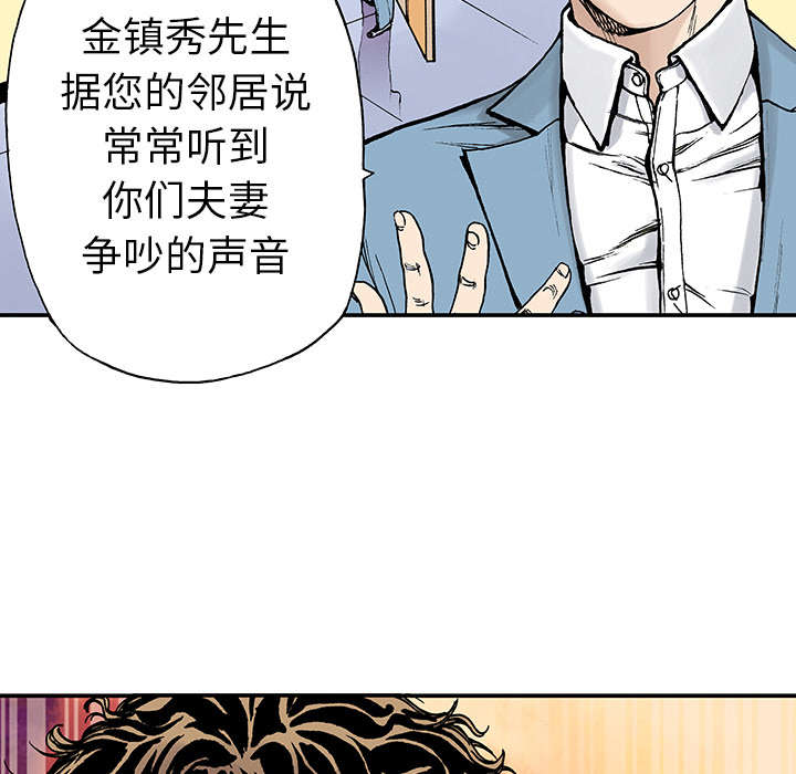 第24章：刹车4