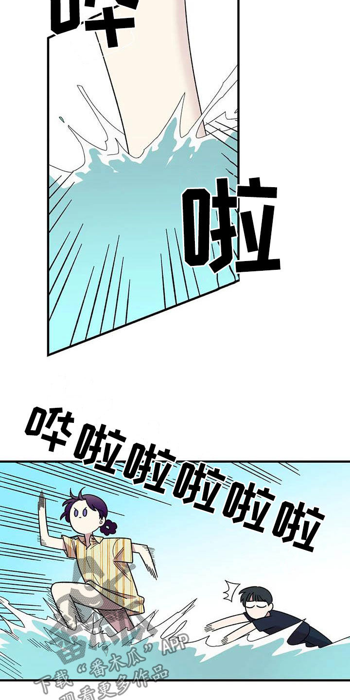 形容雨后少女的美漫画,第68章：【第二季】小偷2图