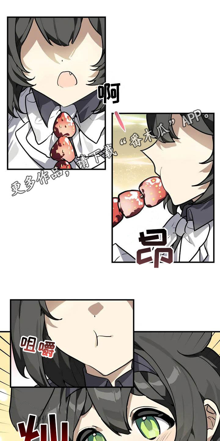 校园小动物简笔画漫画,第31章：冰糖葫芦1图