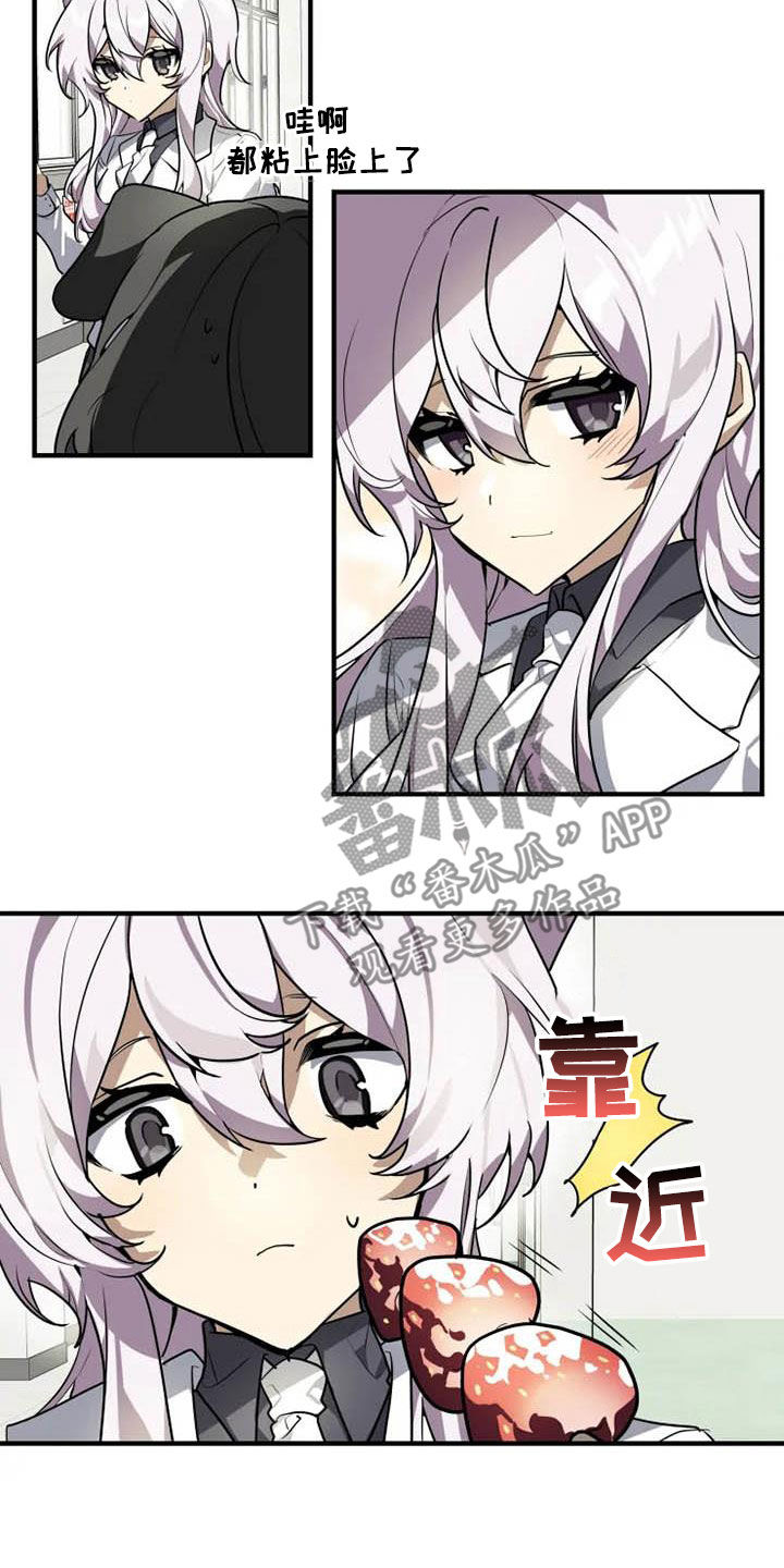 校园小动物简笔画漫画,第31章：冰糖葫芦4图