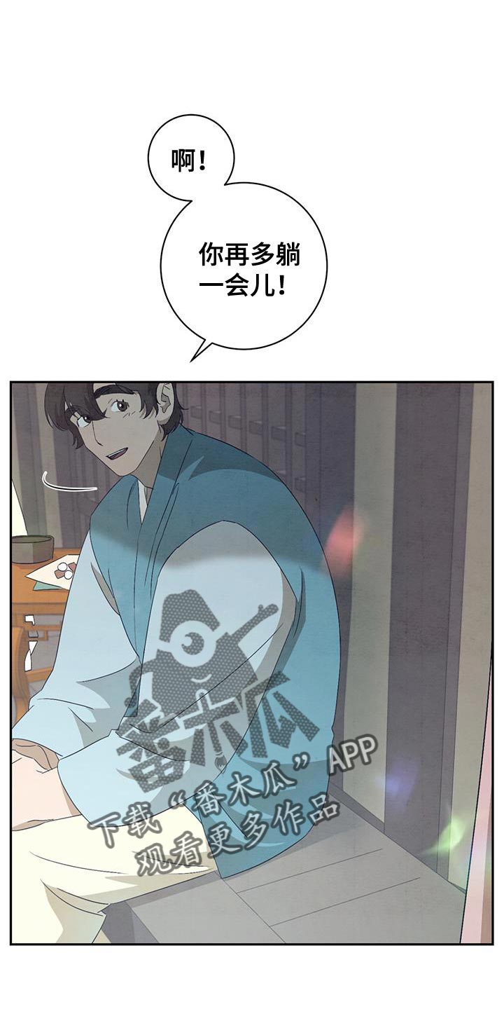 第52章：告别0