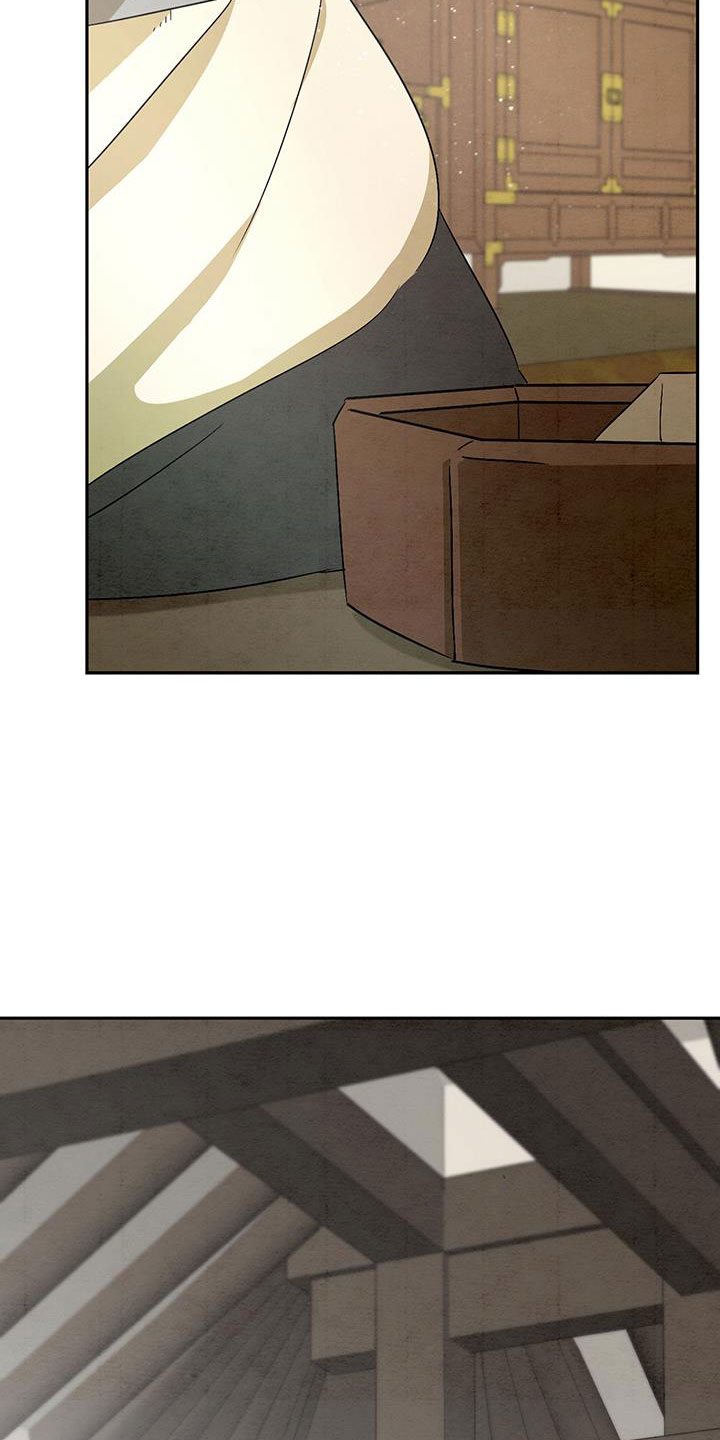 靛蓝染色法漫画,第59章：准备上街2图