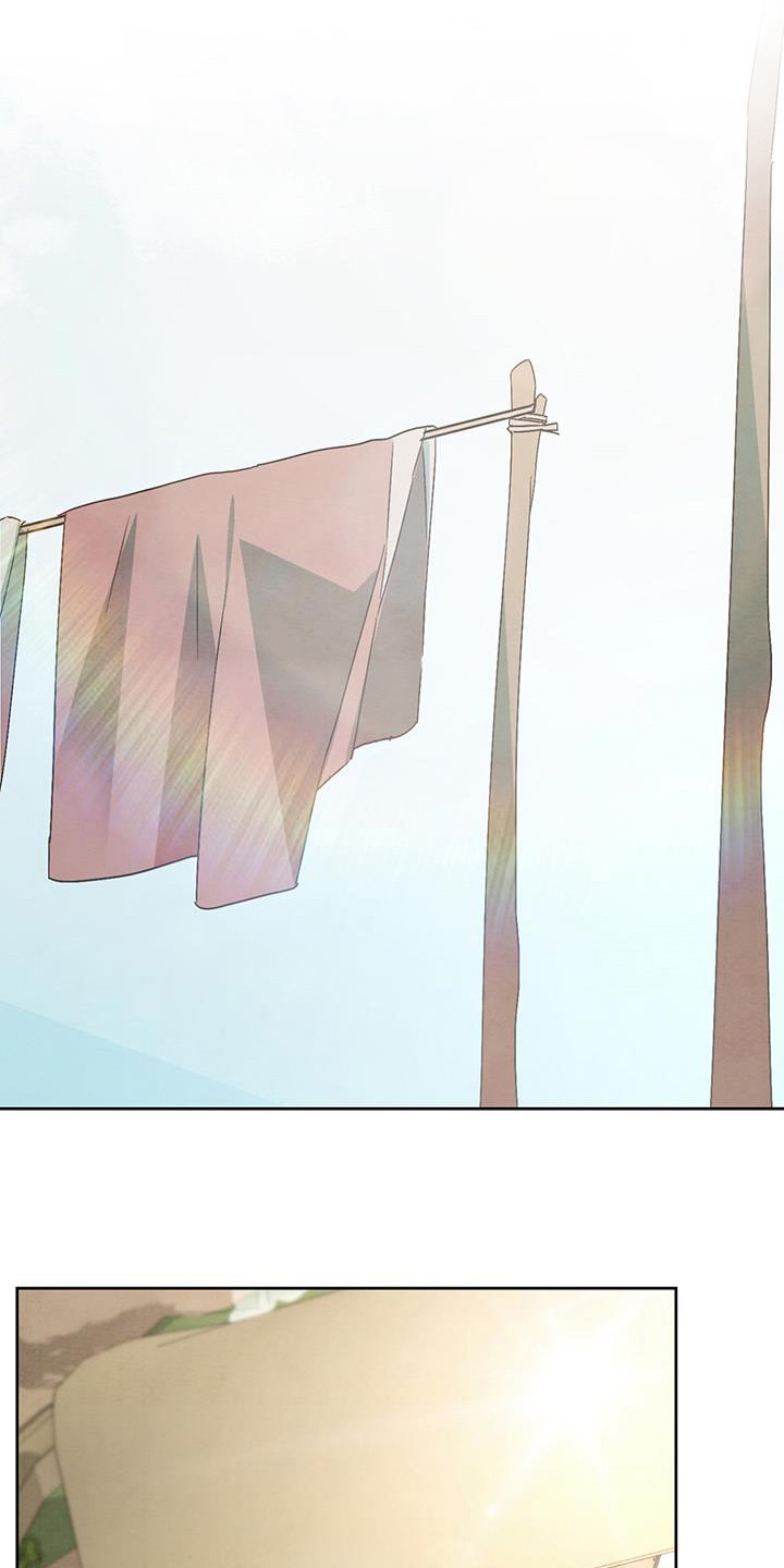 染成是什么意思漫画,第21章：挽留1图