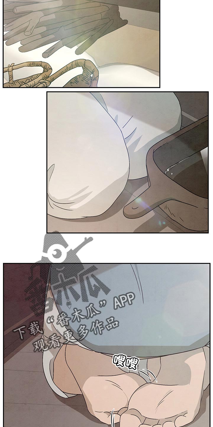 染成黑头发后再染黑茶色会显色吗漫画,第26章：感谢5图