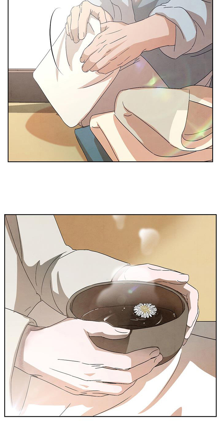 染成是什么意思漫画,第21章：挽留3图