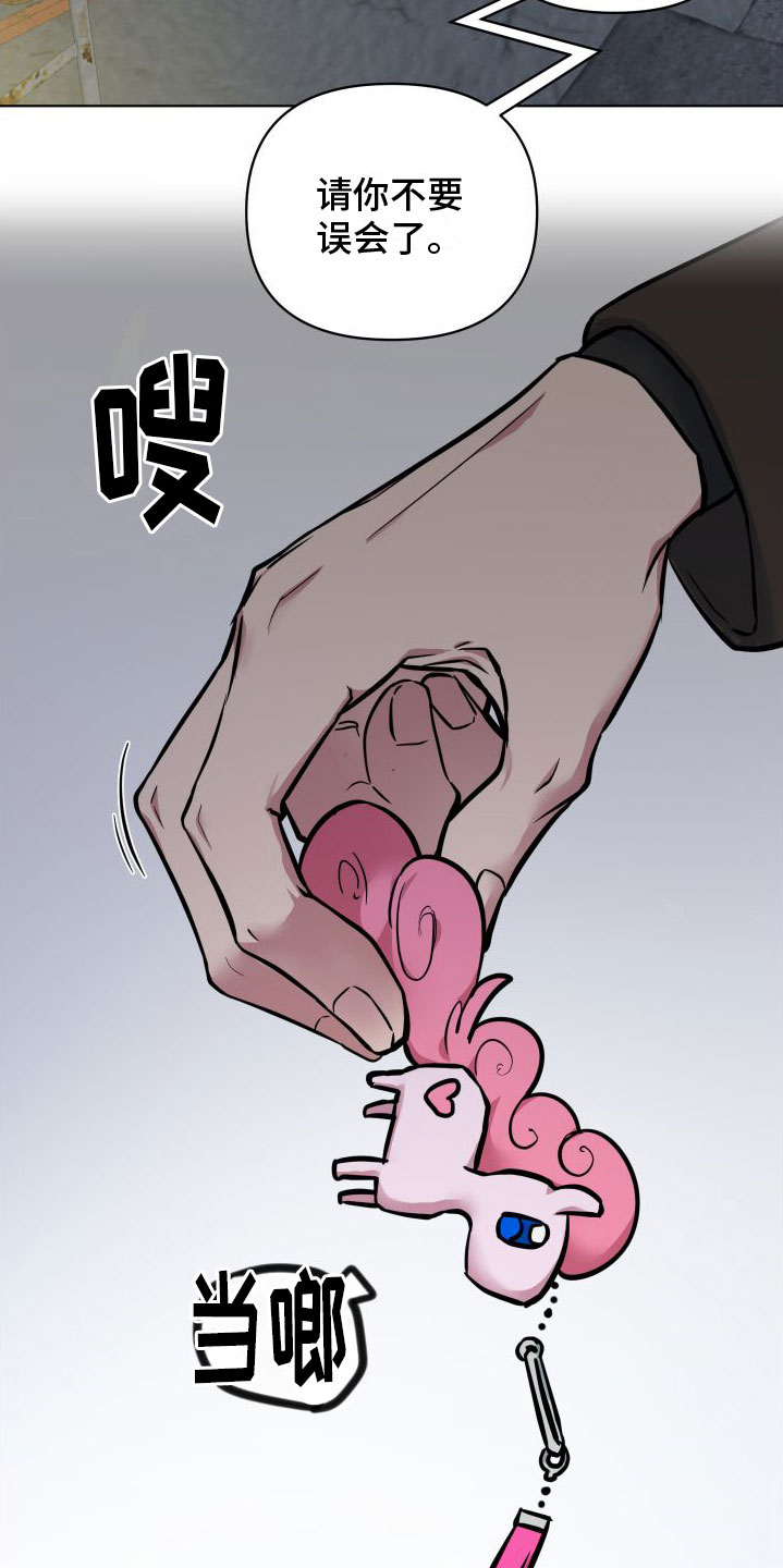 第7章：改变人生4
