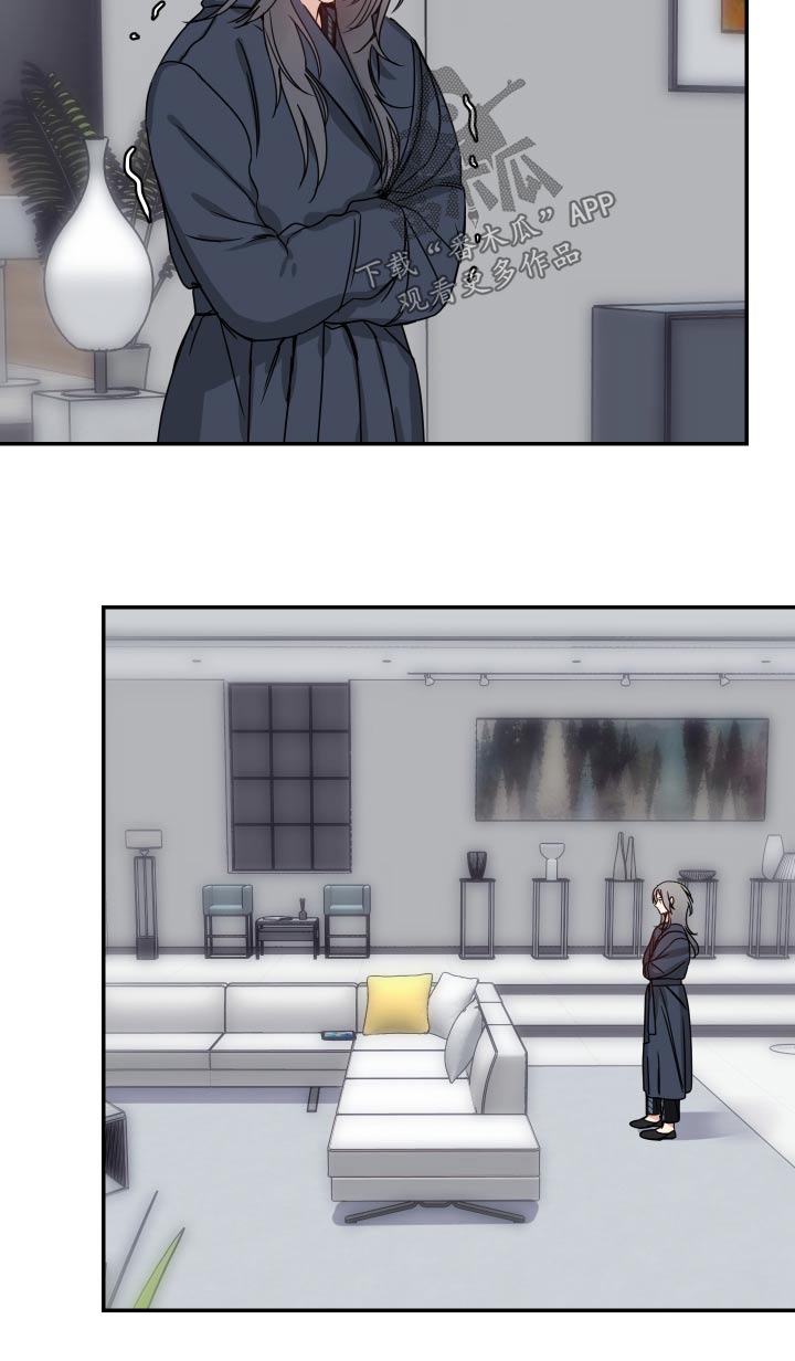 第47章：期待3