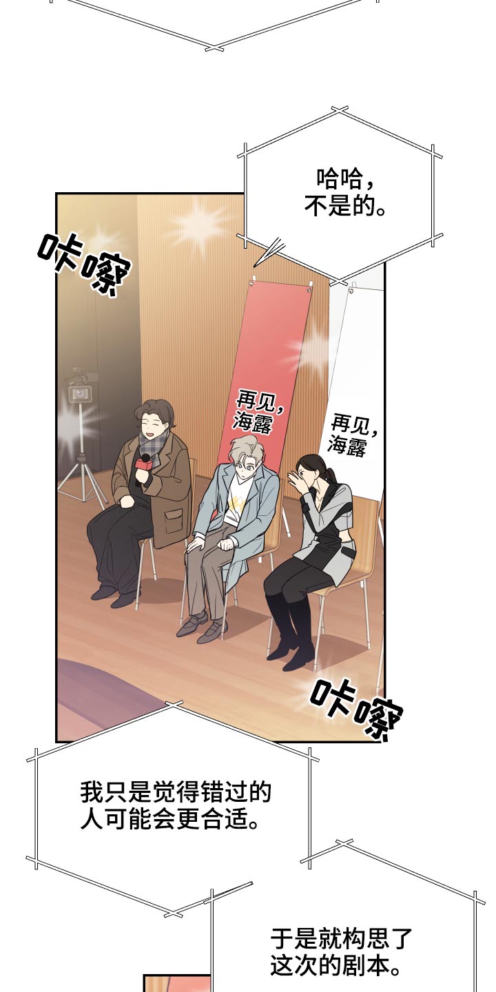 第33章：查看3