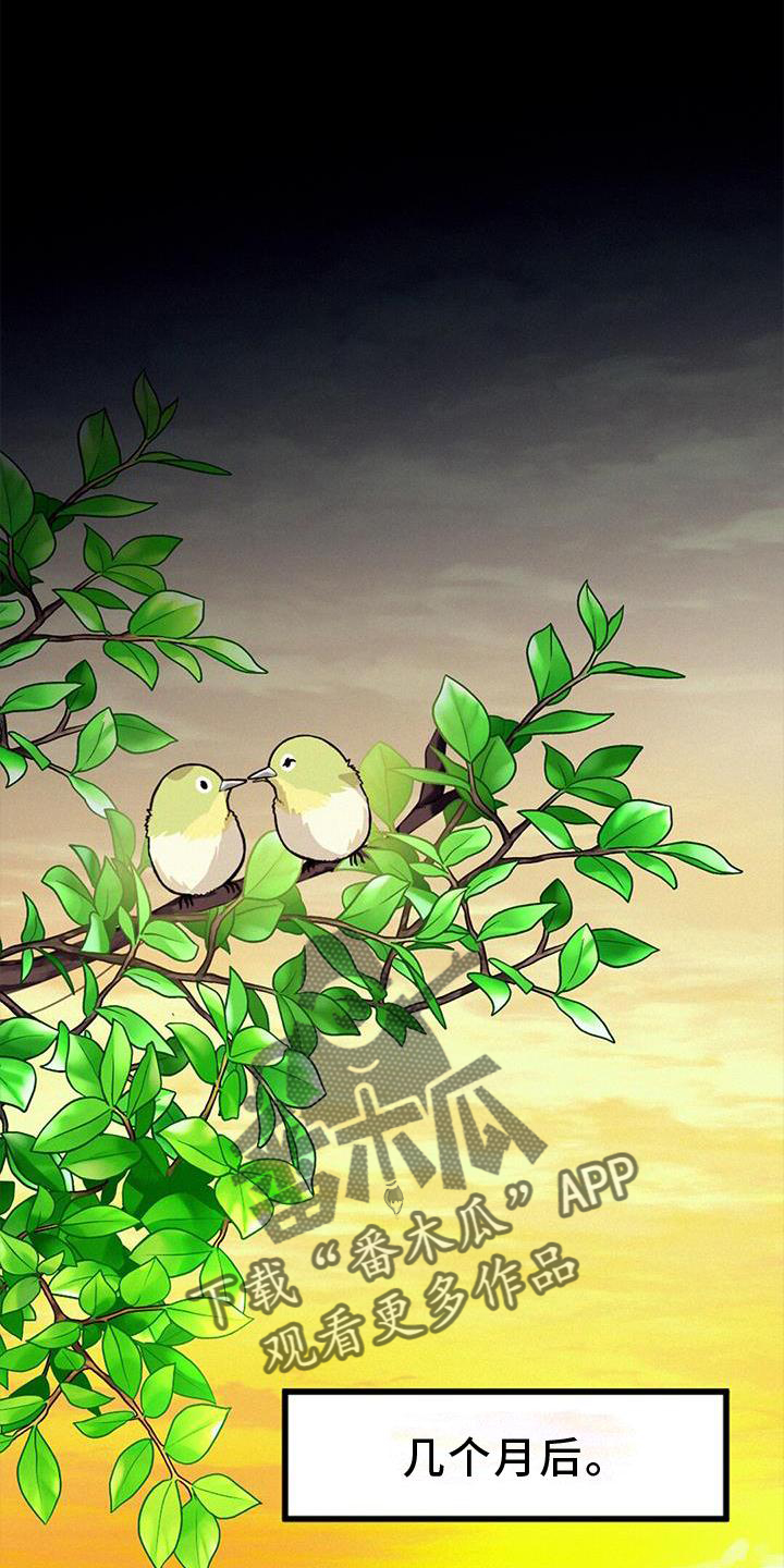 第56章：问题0