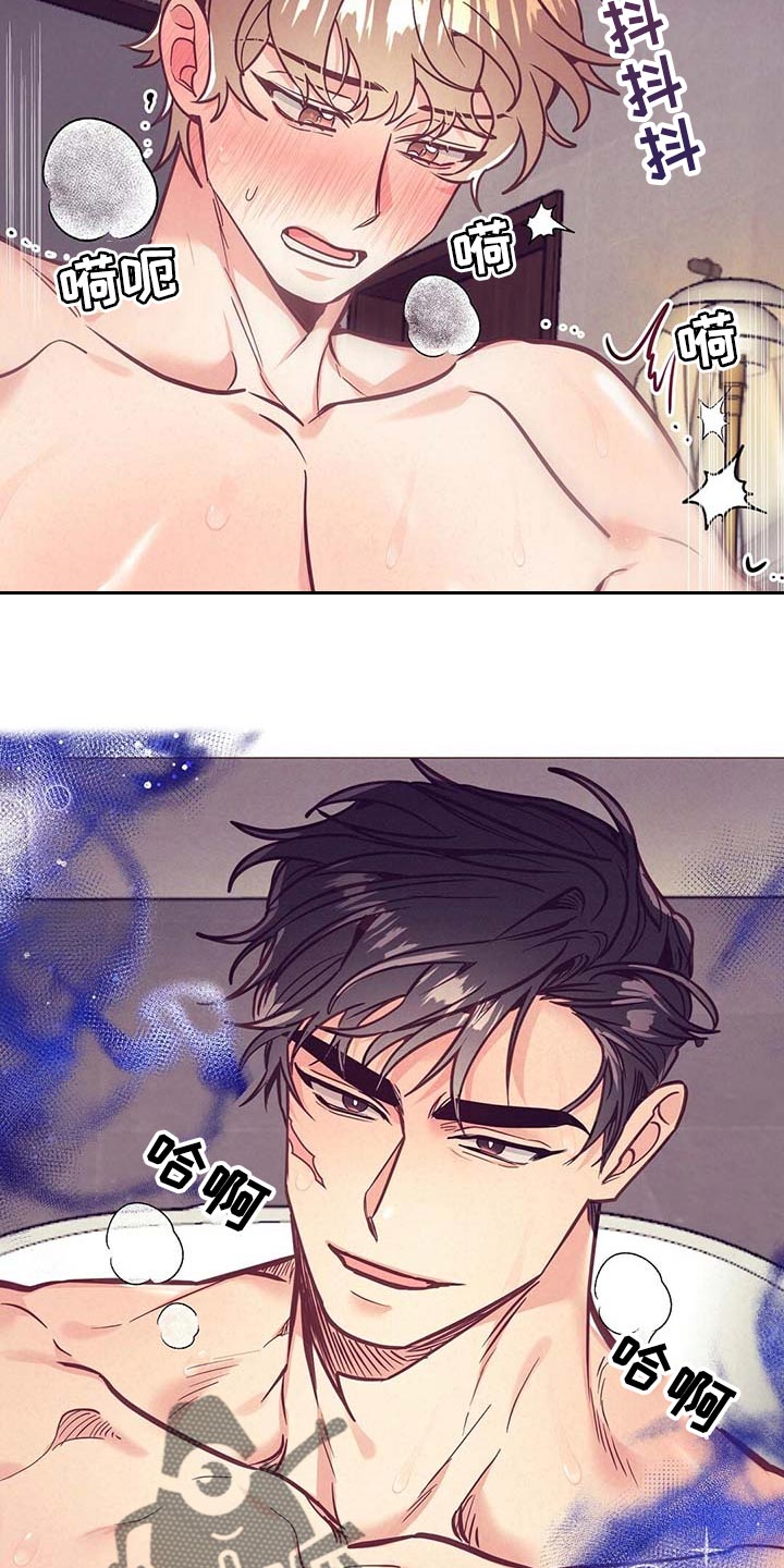 第49章：没能发挥作用4