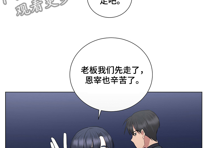 第36章：白给的机会3