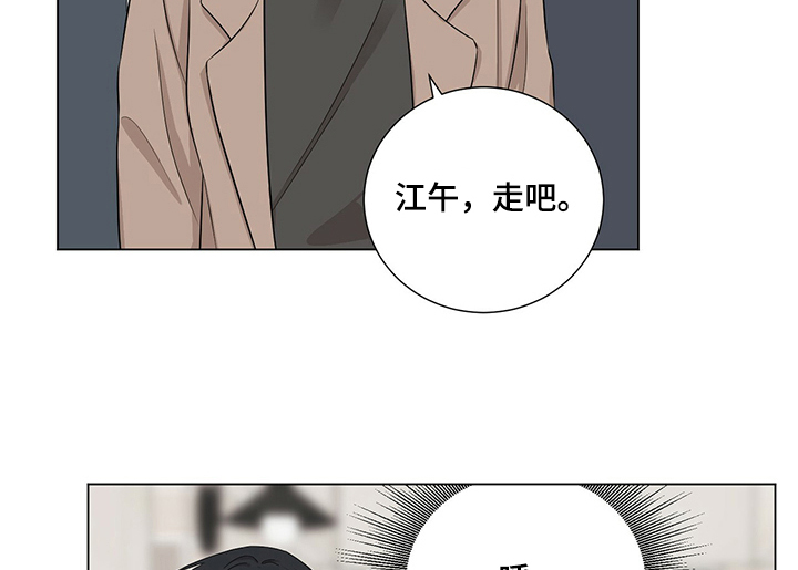 第36章：白给的机会1