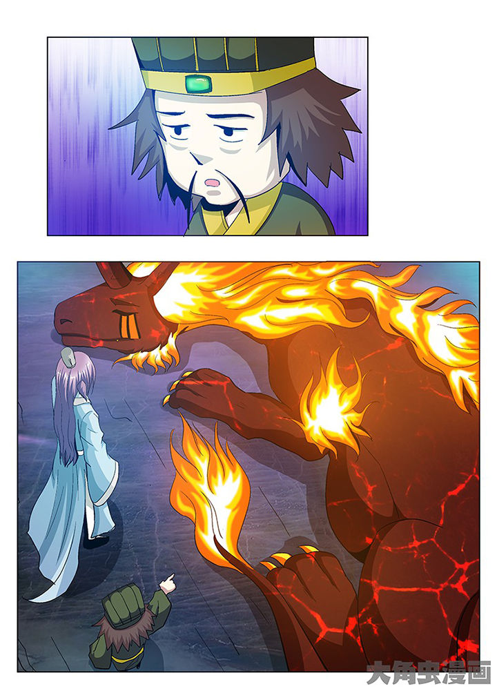 第86章：2