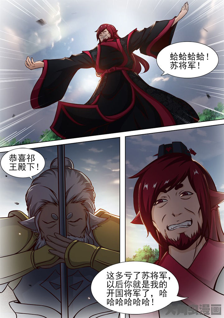 第152章：1