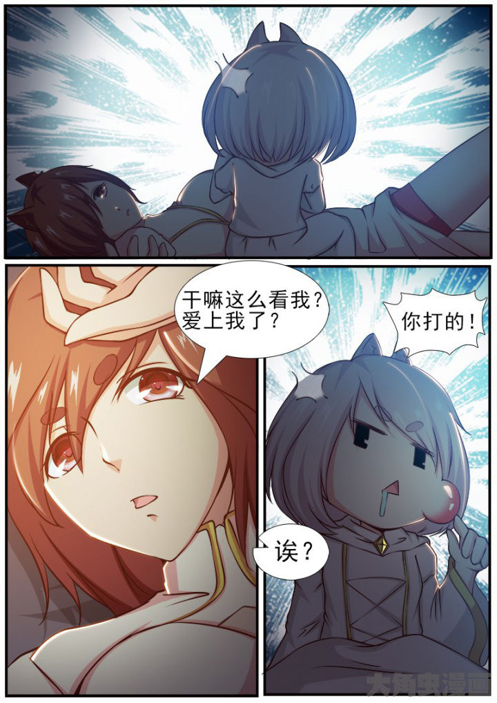 第177章：2