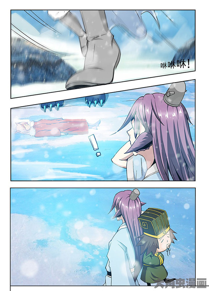 第95章：2