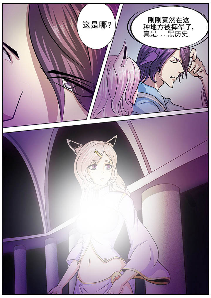 第23章：3