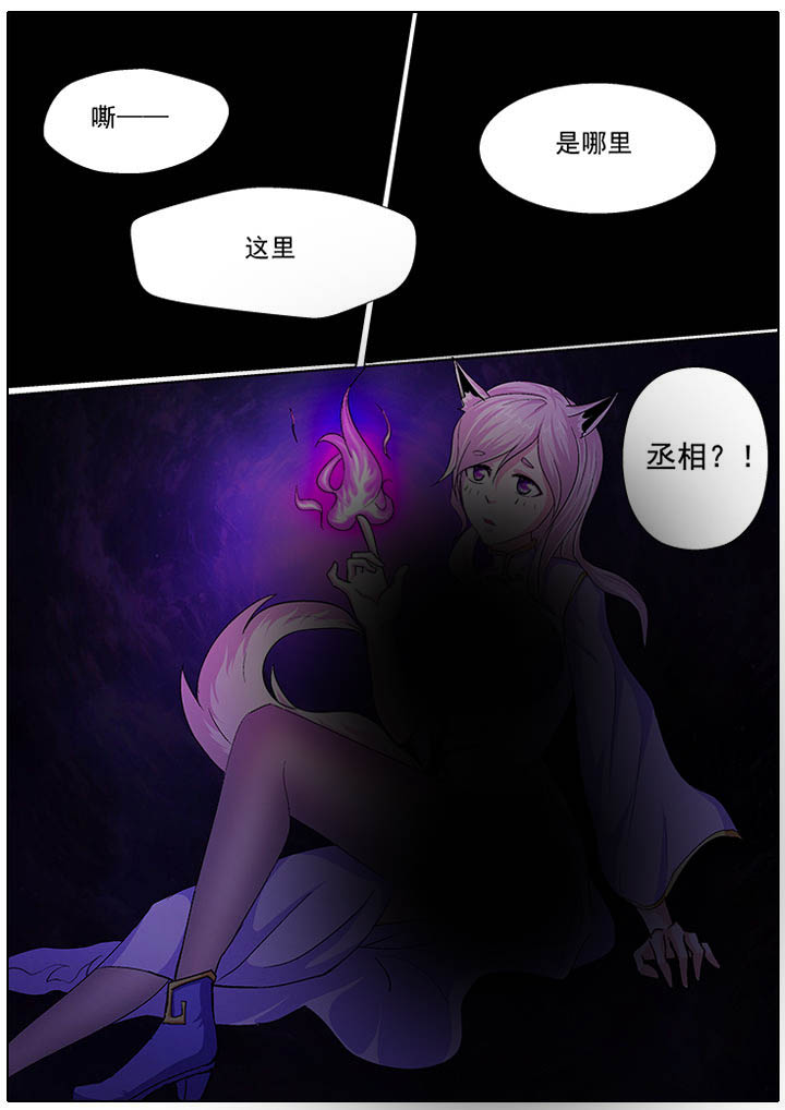 第23章：1