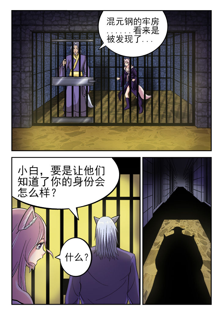 第14章：0