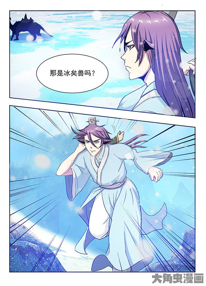 第95章：0
