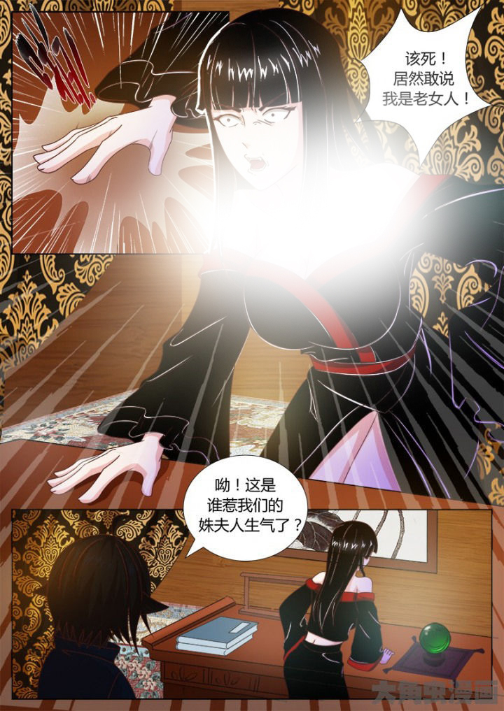 第116章：0