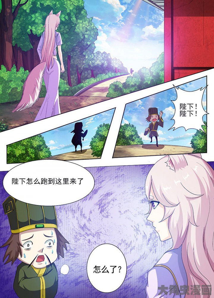 第68章：2