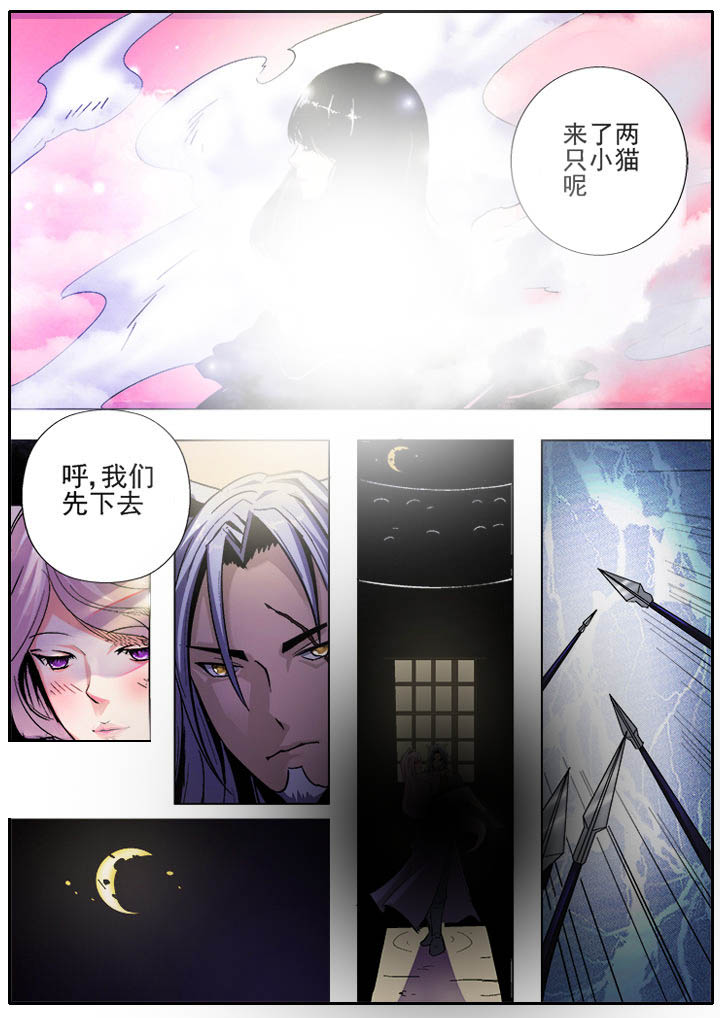 第12章：3