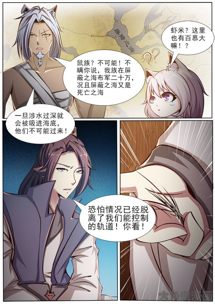 第162章：1