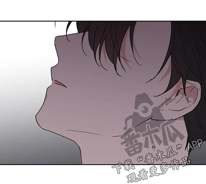 偶像活动onparade五大学院对决漫画,第119章：动摇4图