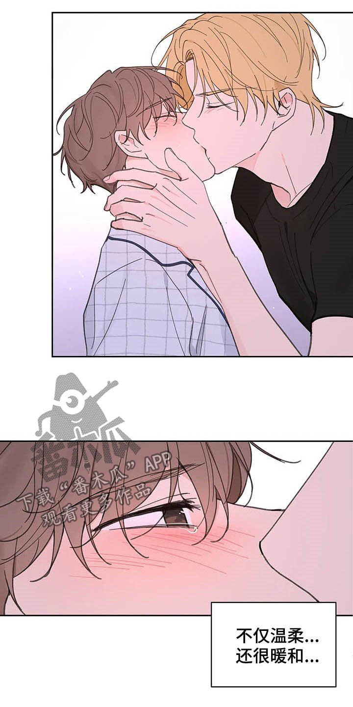 学院代表发言漫画,第134章：【番外】真的可以吗2图