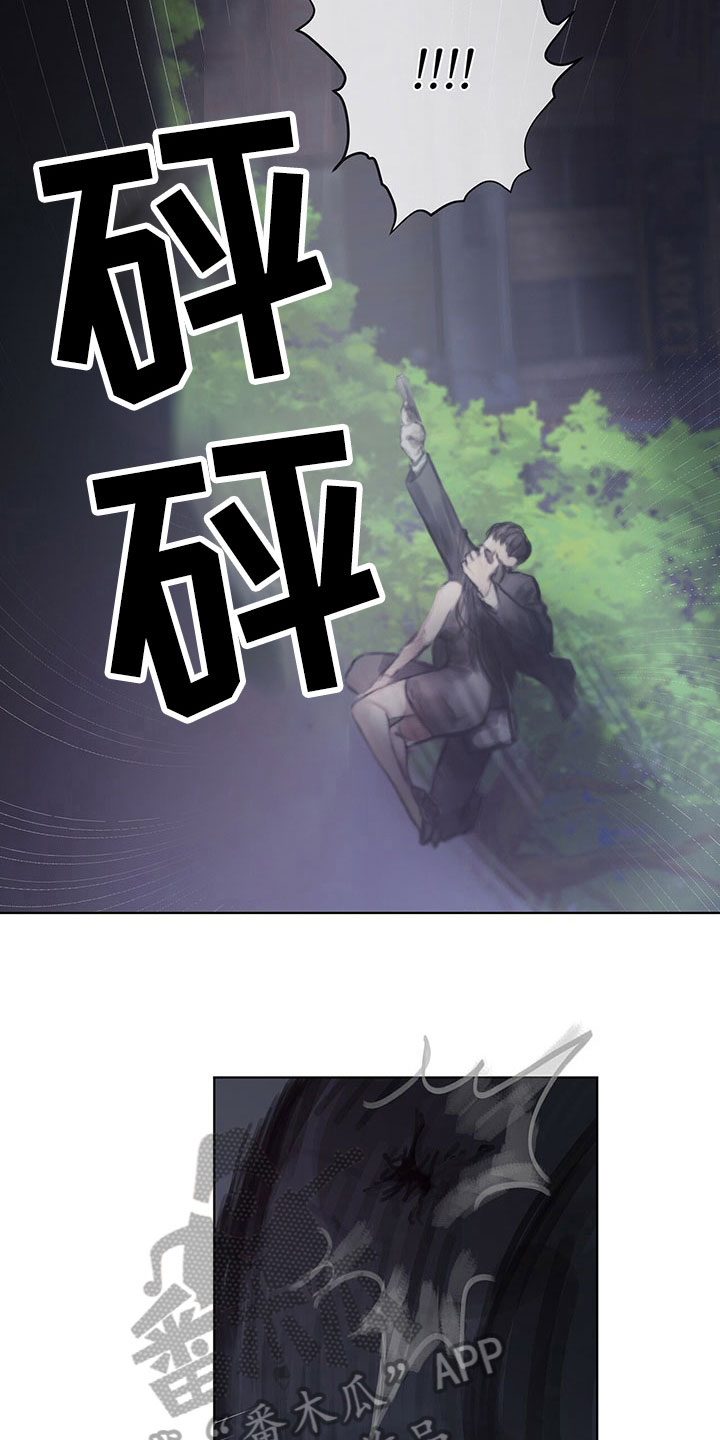 第33章：阻止3