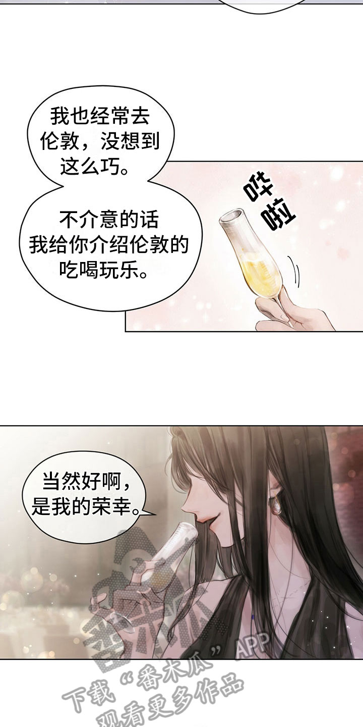 第4章：通知1