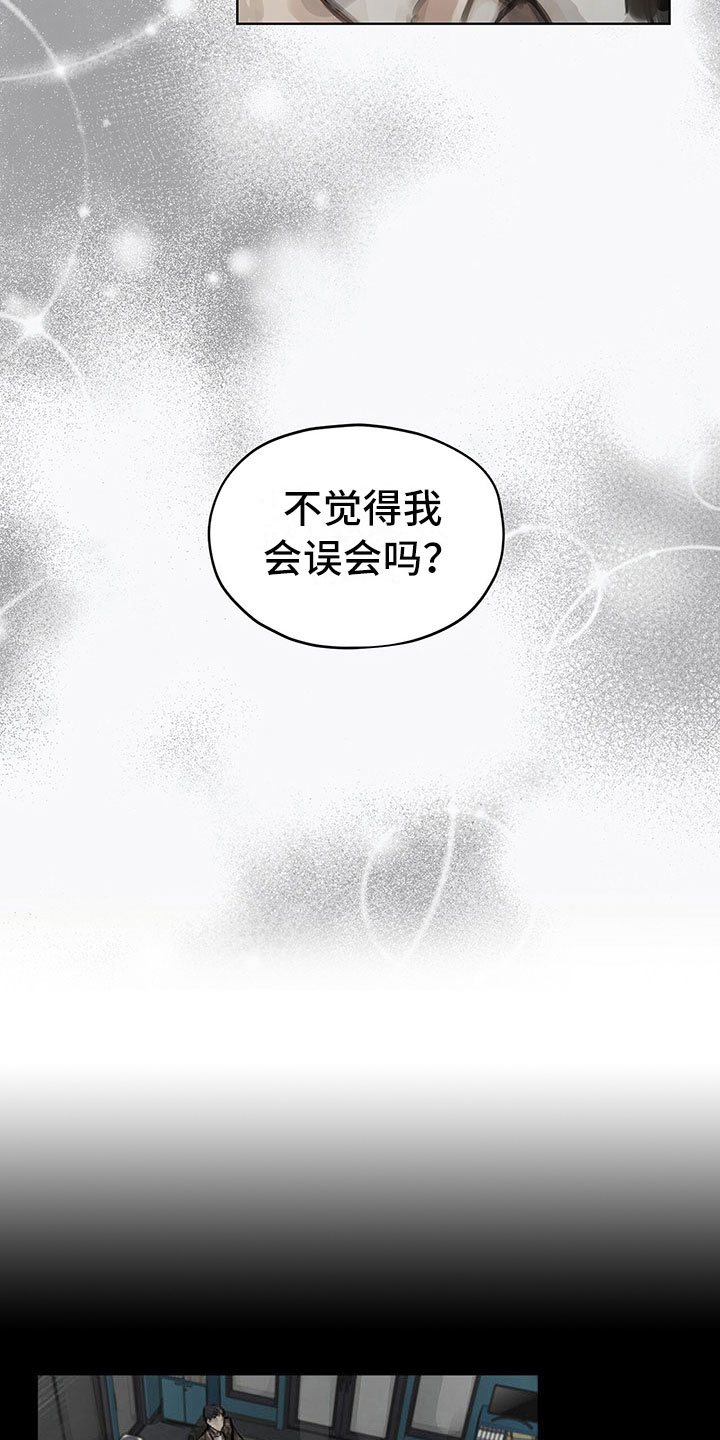 第13章：选择4