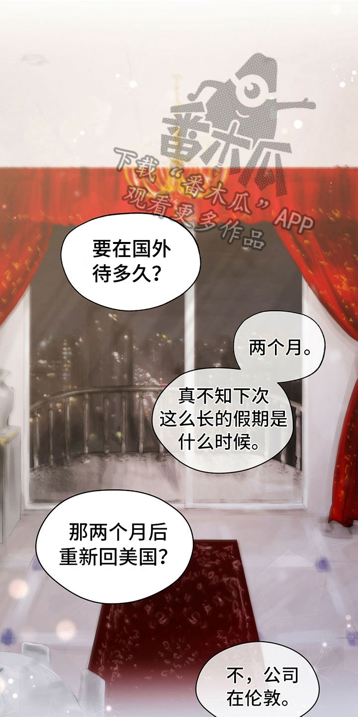 第4章：通知0