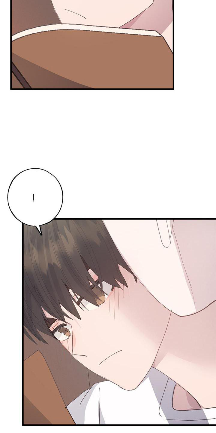恋爱模拟游戏漫画免费下拉式漫画,第73章：妈妈5图