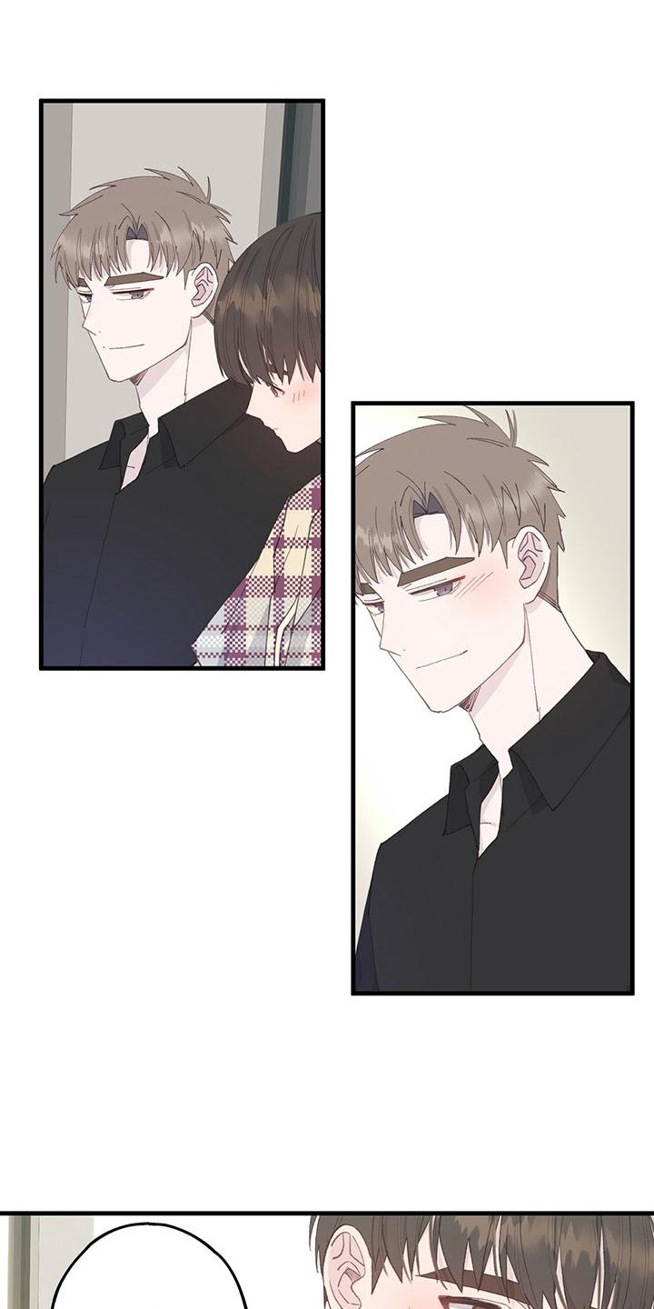 房东小姐姐模拟器恋爱模拟游戏漫画,第15章：新道具3图