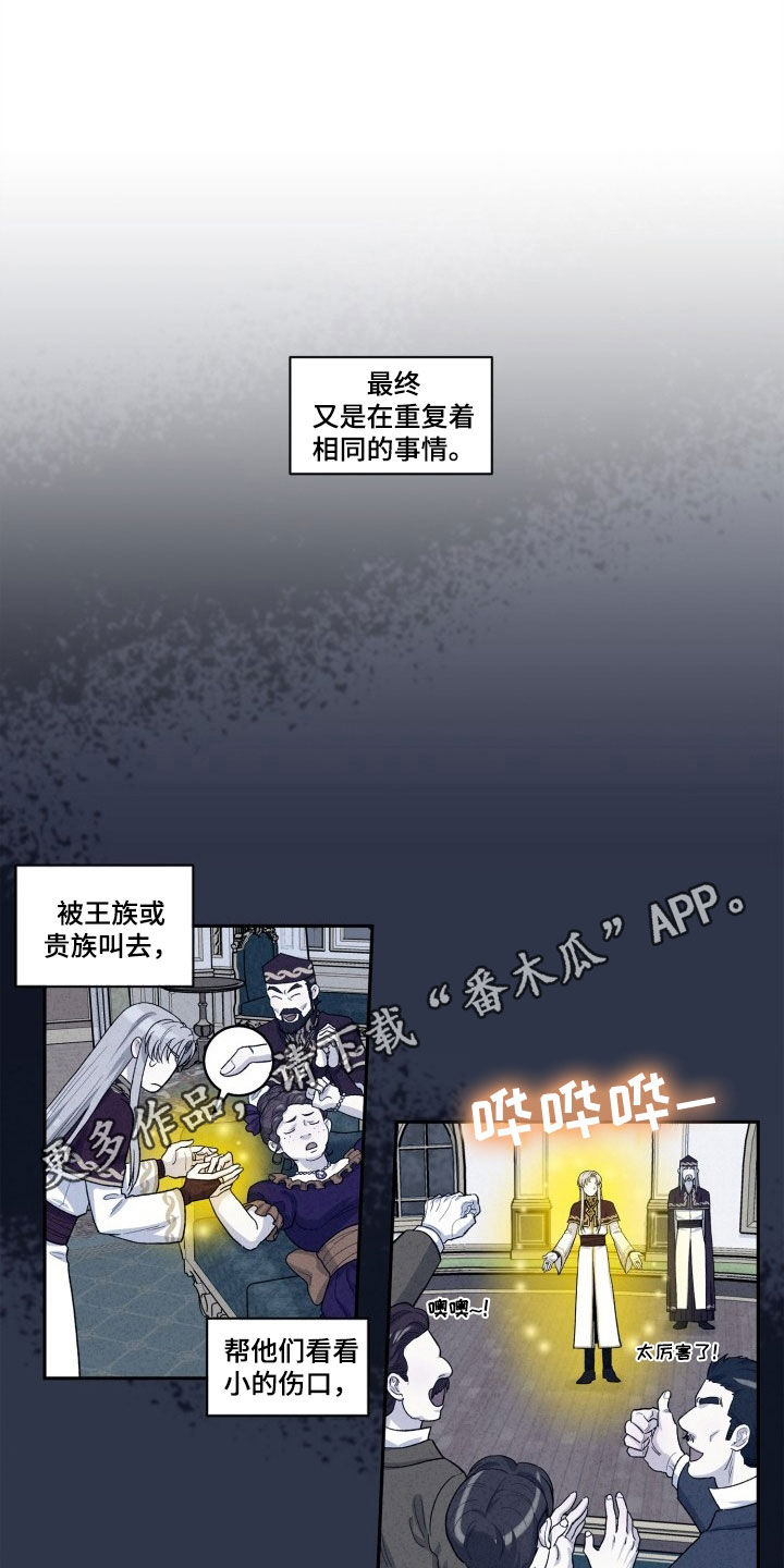第11章：无法离开0
