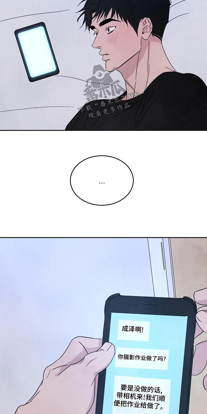第115章：【第二季】作业3