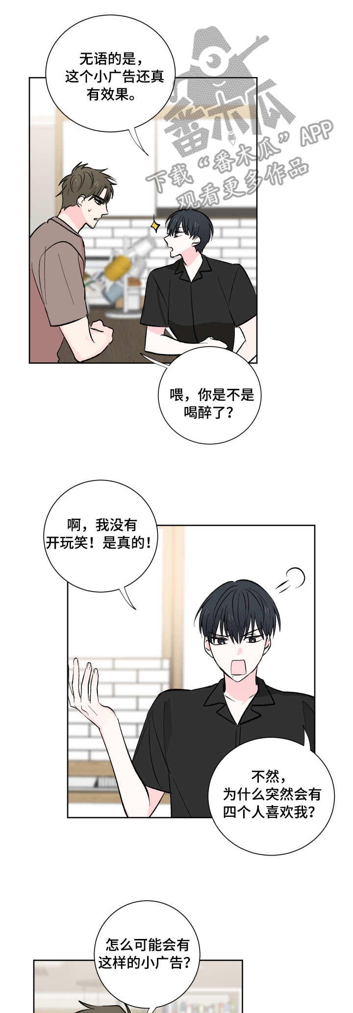 第13章：整理2