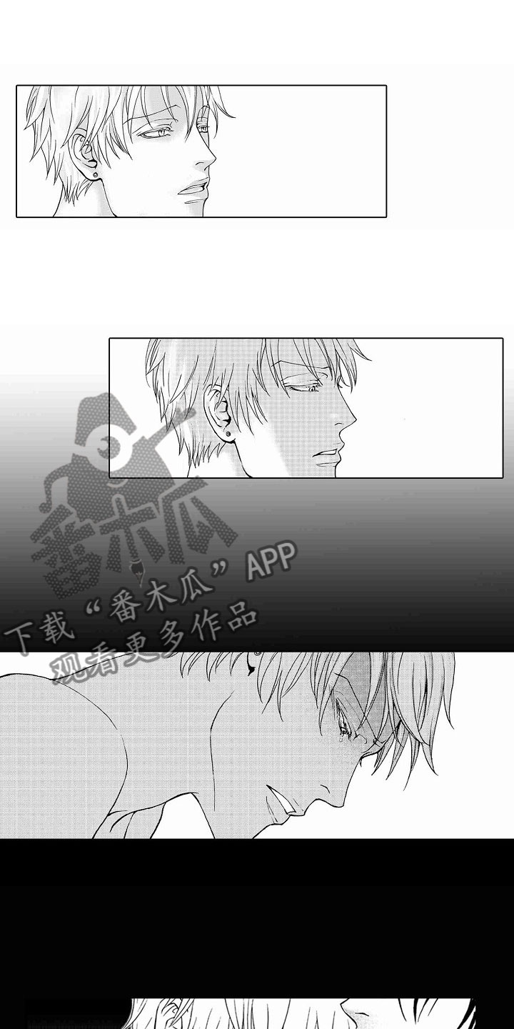 第41章：文身：死而无憾0