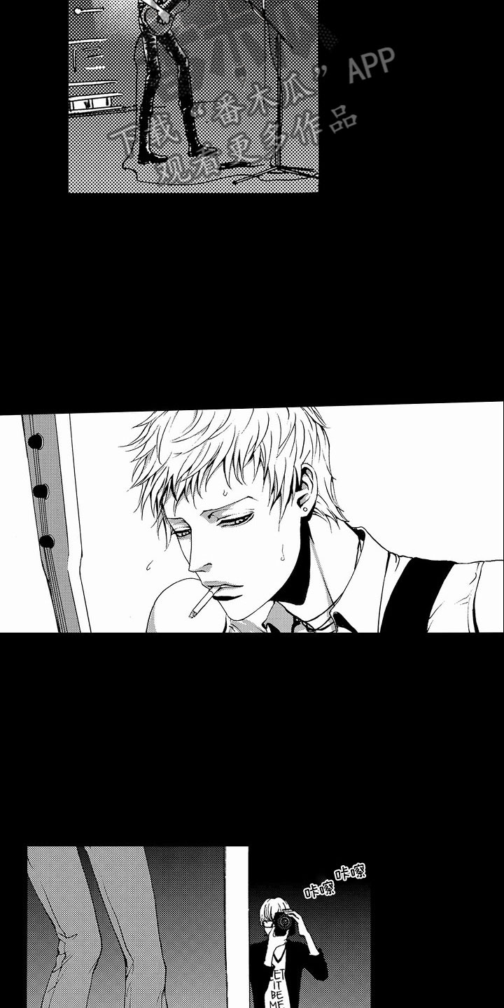 最后的重逢钢琴谱简谱漫画,第37章：文身：追踪2图