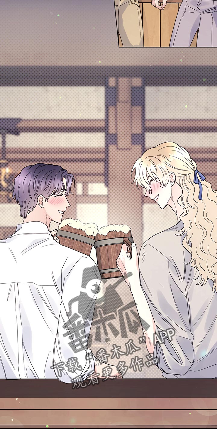 主人的近义词漫画,第107章：【番外】欢迎回家4图