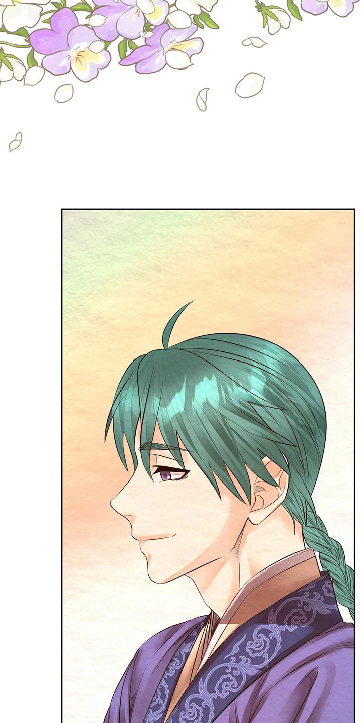 花与蝶歌曲完整版漫画,第21章：怎么才来5图