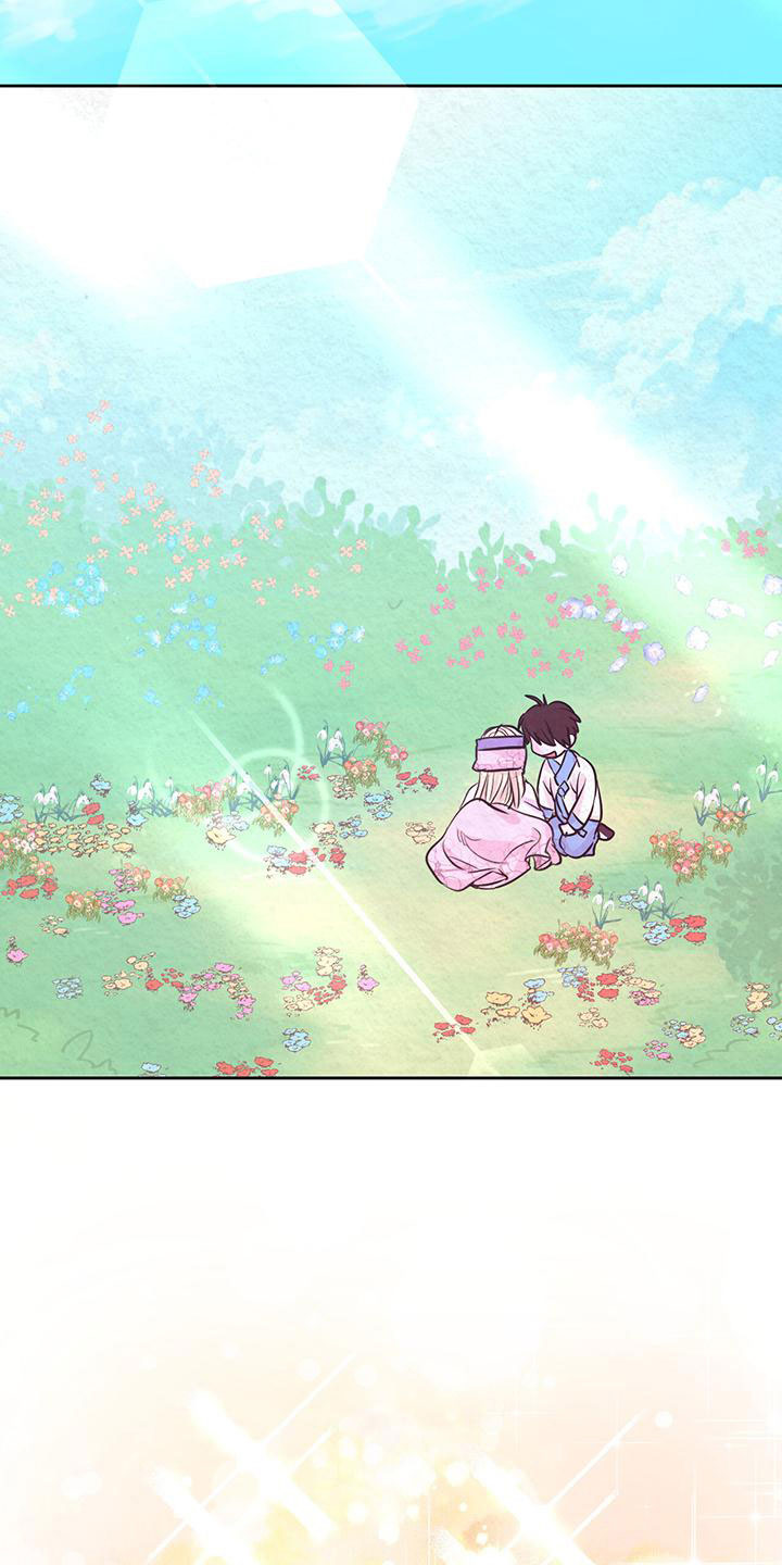 花与蝶蛋糕装饰漫画,第4章：取消婚约2图