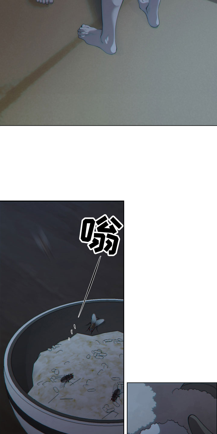 羊头人为啥不露脸漫画,第9章：出门2图