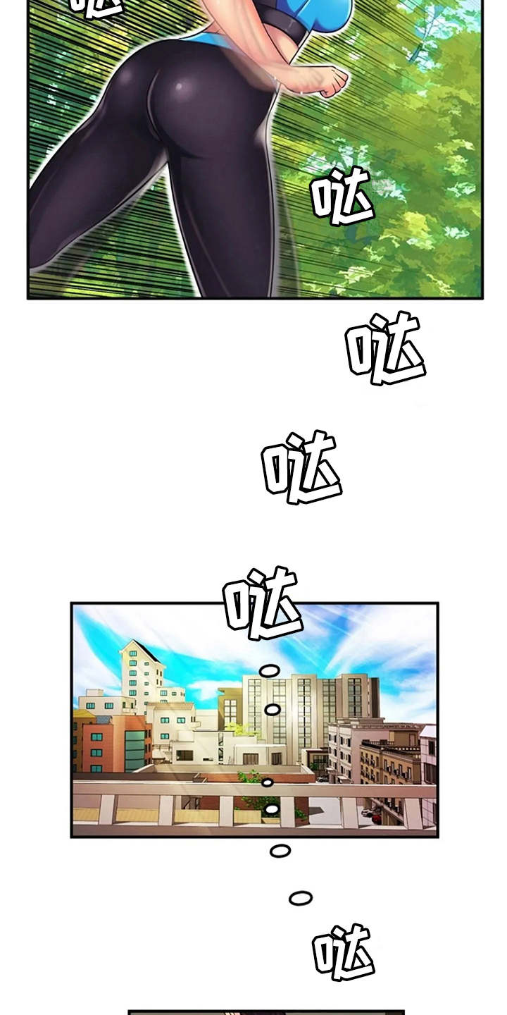第17章：吓一跳2